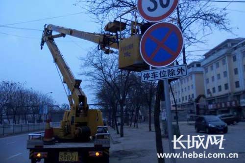 �Ų鰲ȫ�[���� �R�� �z