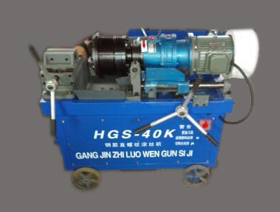 HGS-40K型滾絲機(jī) HGS-40K型滾絲機(jī)